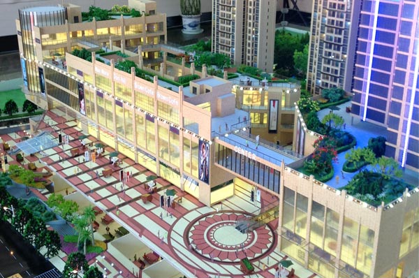  咸寧財(cái)貿(mào)新都匯