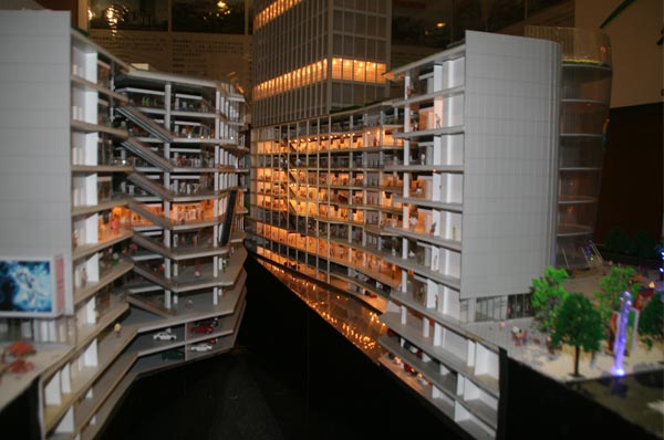  凱德廣場(chǎng)