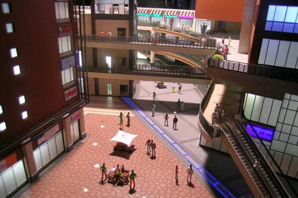  北斗星商業(yè)廣場(chǎng)