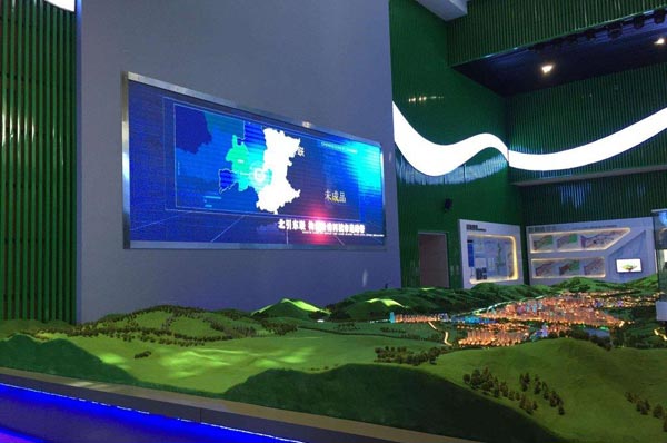  多媒體數(shù)字互動模型